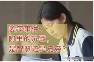 罗德里：足球对加维很残酷，我们得反复说服他不要气馁